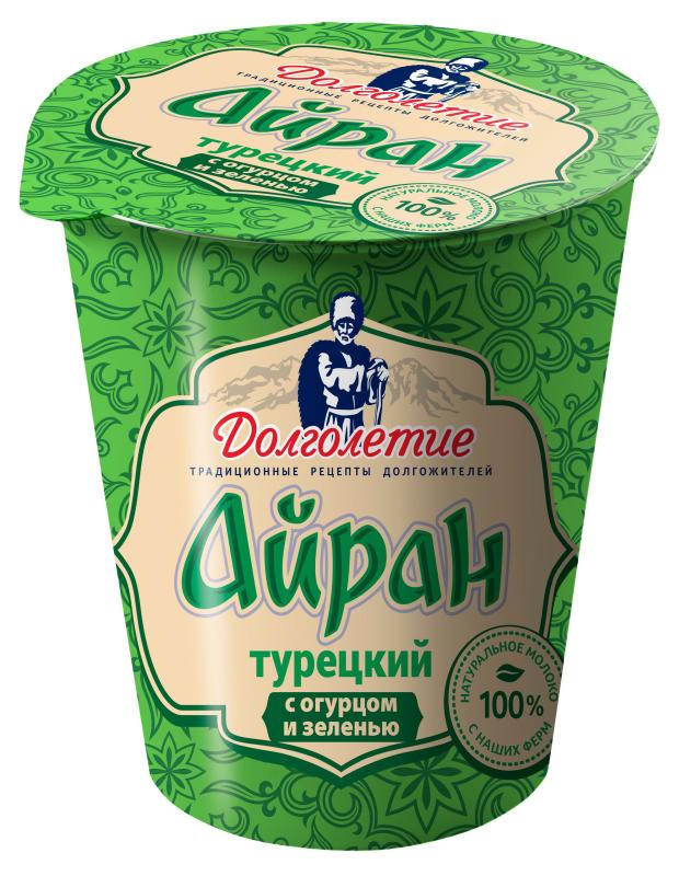 

Айран Долголетие Турецкий с огурцом и зеленью 1,8% БЗМЖ, 180 г