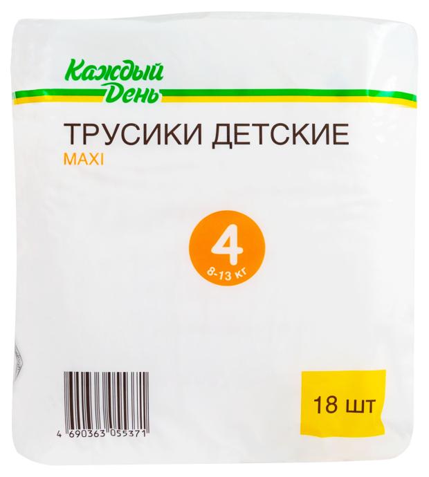 Подгузники-трусы Каждый день Maxi, 18 шт