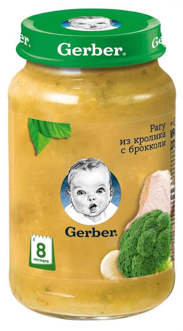 

Пюре Gerber рагу из кролика с брокколи с 8 мес., 190 г