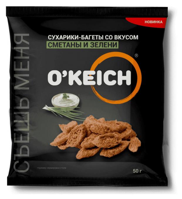 Сухарики-багеты O'KEICH ржано-пшеничные со вкусом сметаны и зелени, 50 г