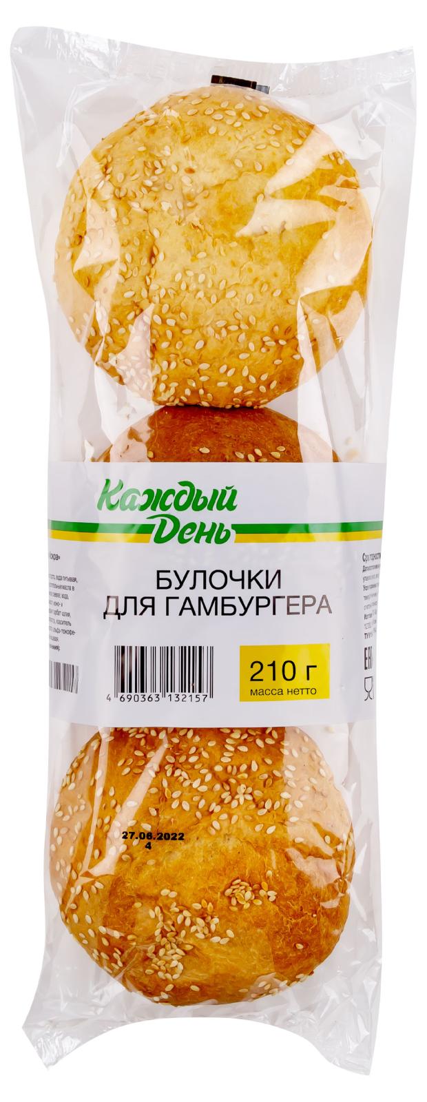 

Булочки Каждый день для гамбургера, 210 г