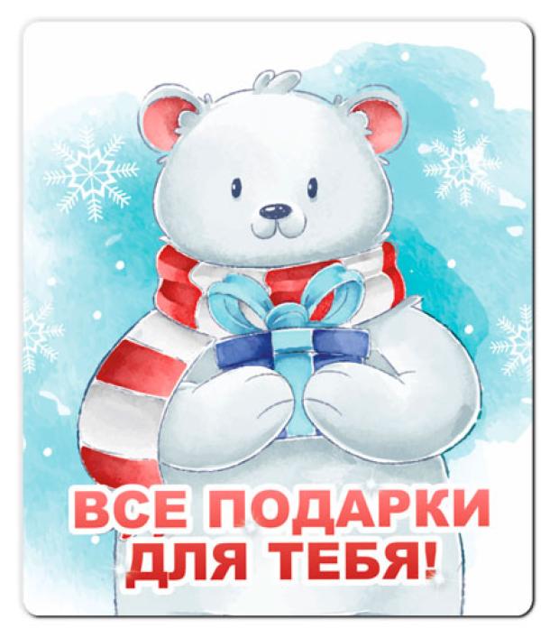 

Магнит Орландо плоский, 60х70 мм