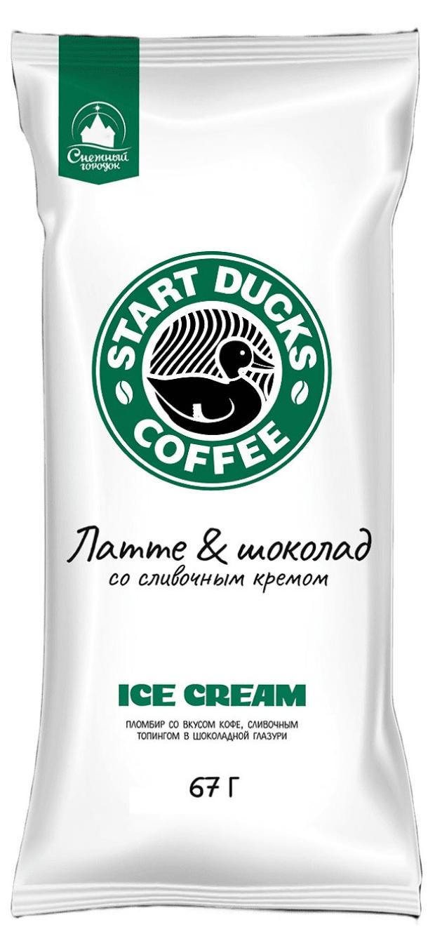 

Мороженое Маруся Start Ducks Эскимо Латте шоколад со с ливочным кремом, 67 г