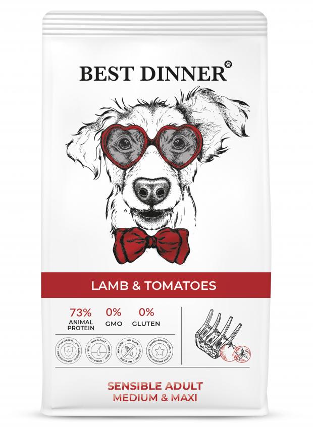 

Сухой корм для собак крупных и средних пород Best Dinner ягненок с томатами, 3 кг