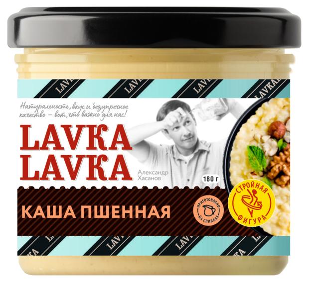 

Каша пшенная LavkaLavka, 180 г