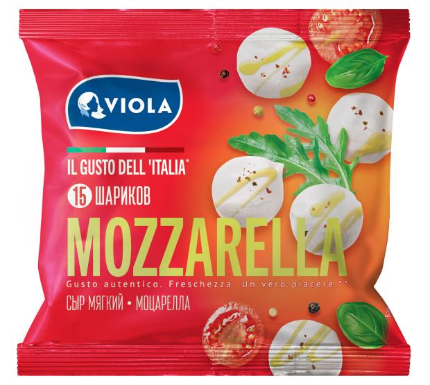 

Сыр рассольный Моцарелла Viola 45% БЗМЖ,120 г