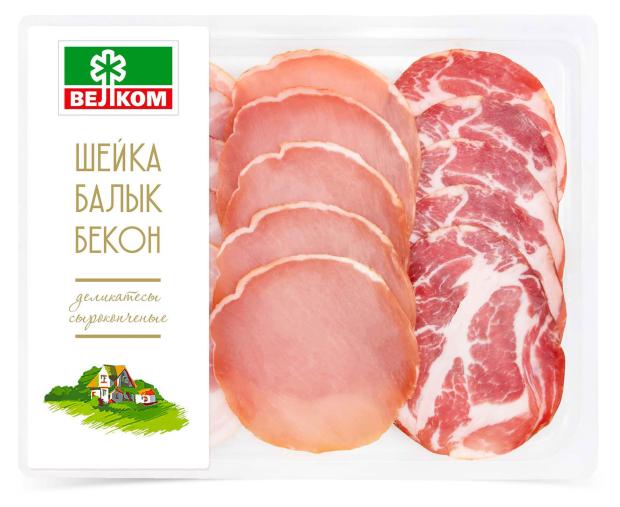 

Мясное ассорти Велком Шейка Балык Бекон нарезка, 150 г