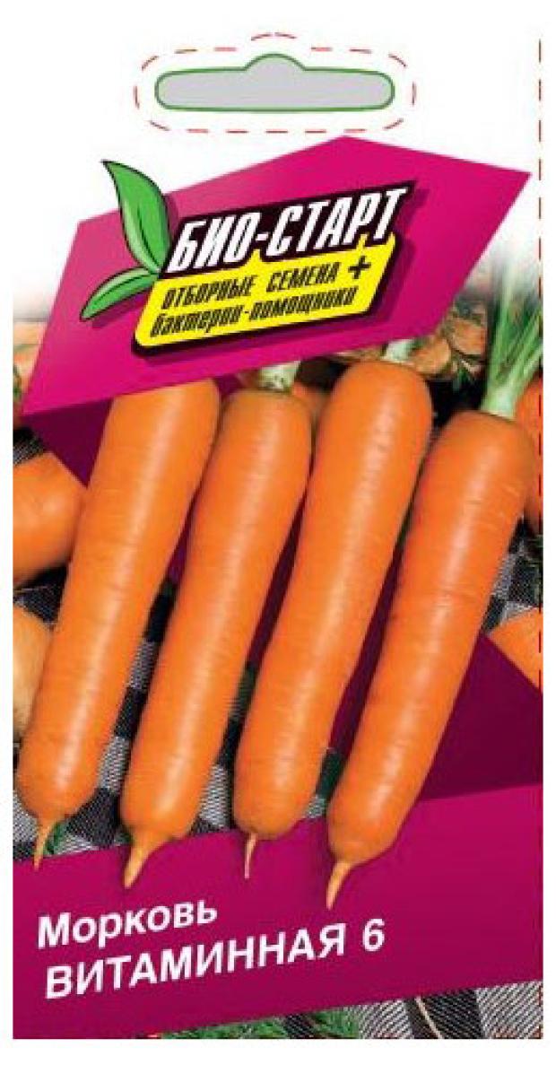 Семена Био-Старт Морковь Витаминная 6, 2 г