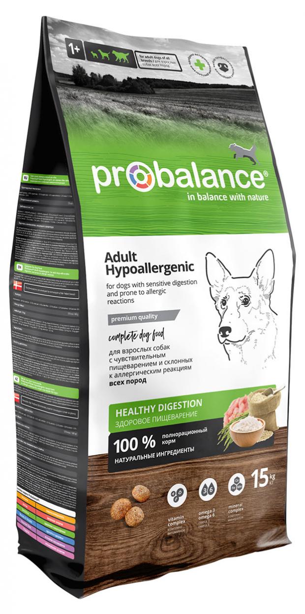 Сухой корм для собак ProBalance Hypoallergenic сухой, 15 кг