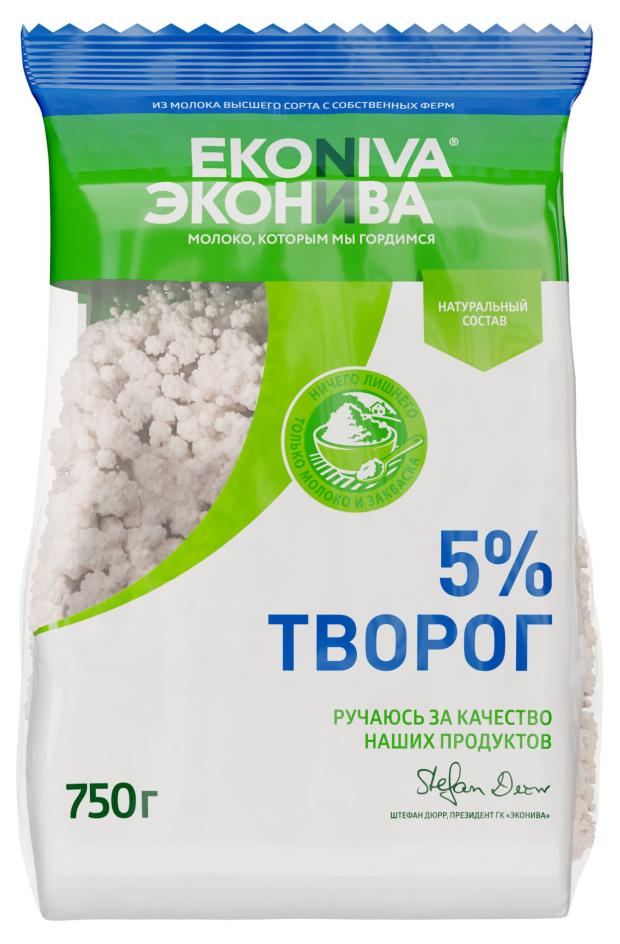 Творог Эконива 5% БЗМЖ, 750 г творог эконива 9% 300 г