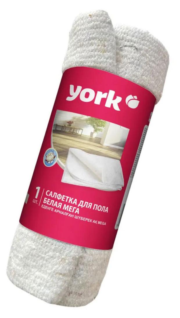 

Салфетка для пола York Мега хлопковая белая в рулоне 260 г/м2, 80х100 см