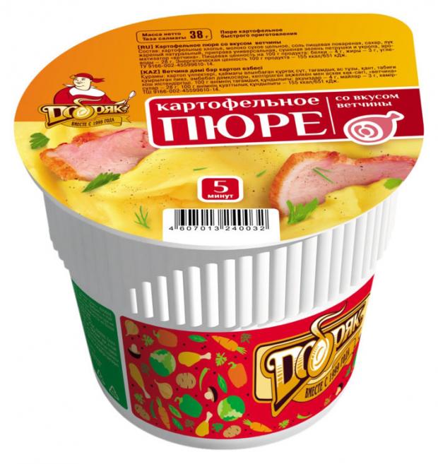 Пюре картофельное Добряк со вкусом ветчины, 38 г