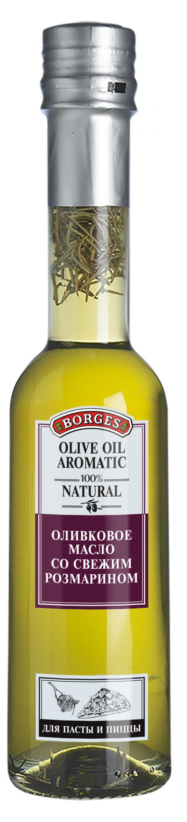 Масло оливковое Borges Ароматное со свежим розмарином, 200 мл