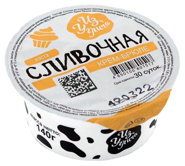 

Паста сливочная Из Углича Крем-брюле 31% БЗМЖ, 140 г