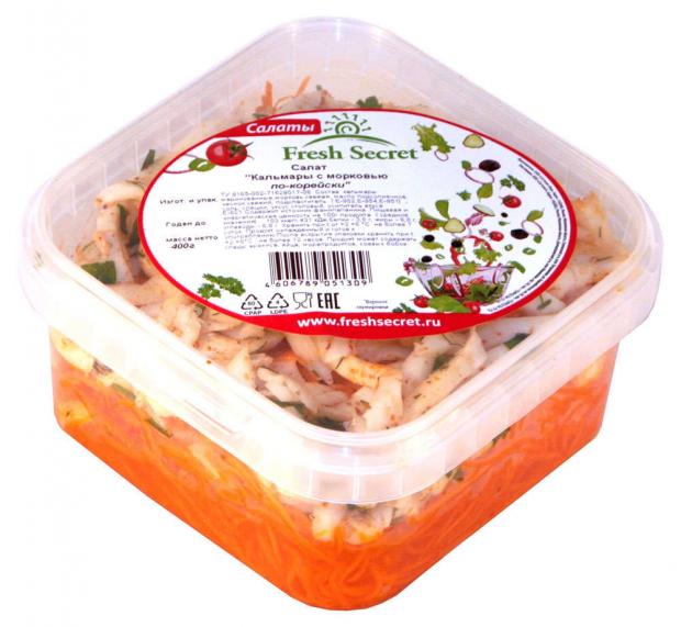 Fresh secret. Морковь по-корейски Fresh Secret. Fresh Secret салаты. Закуска Fresh Secret. Fresh Salads корейские салаты в вёдрах.