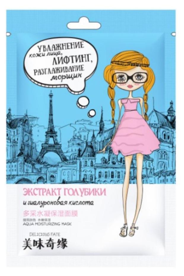 

Маска для лица ANY12 увлажняющая с экстрактом голубики, 25 г