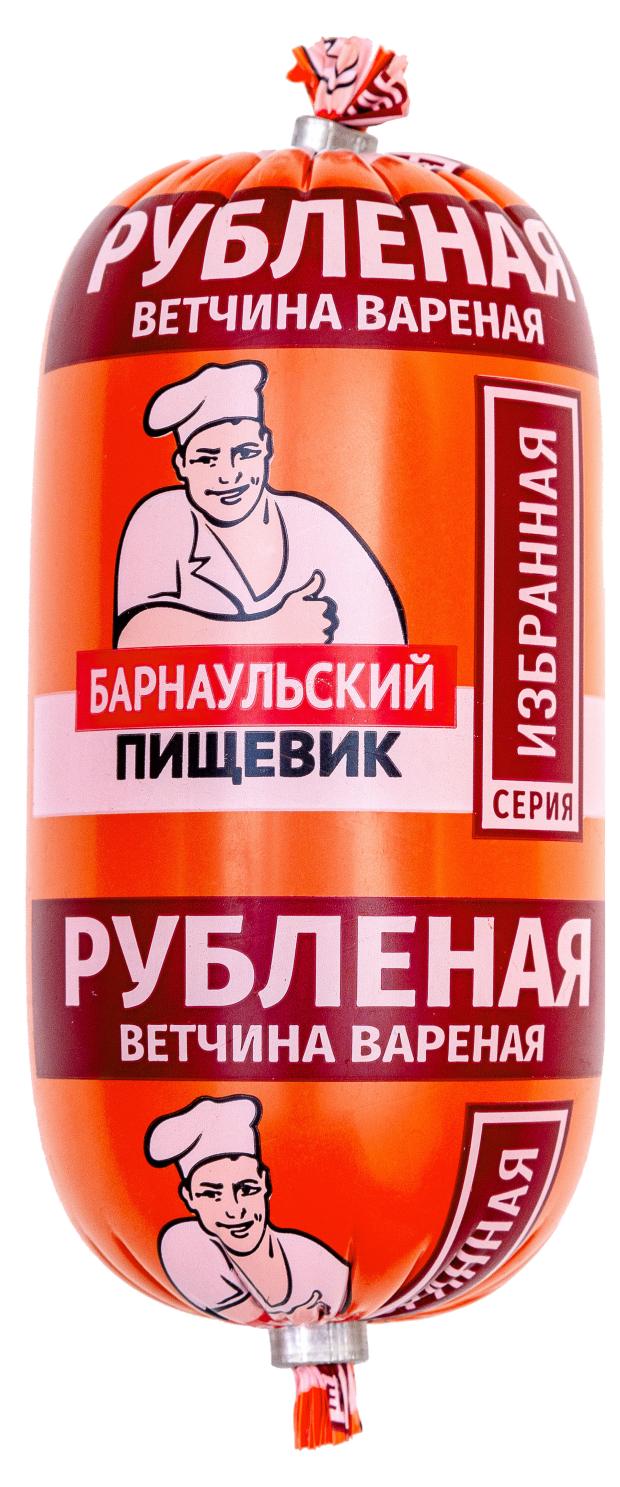 Ветчина Барнаульский пищевик Рубленая, 380 г