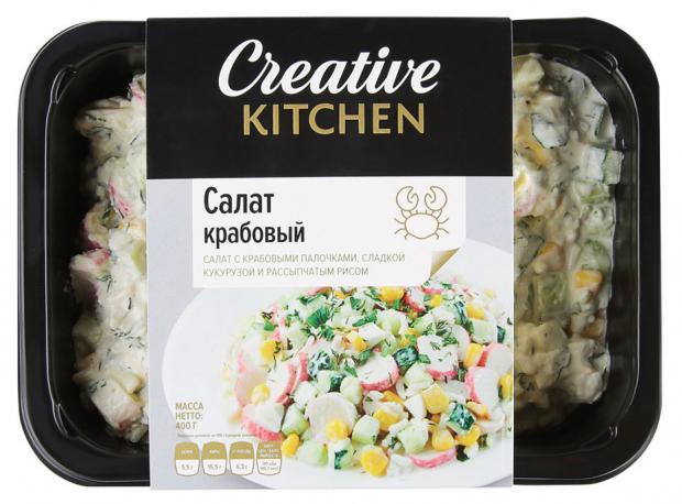 

Салат Creative Kitchen Крабовый, 250 г