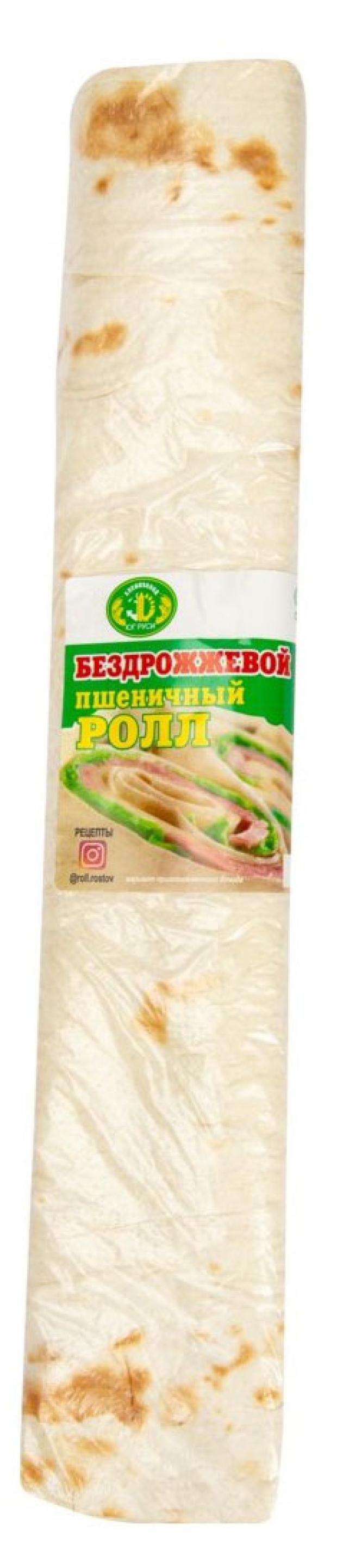 Ролл Хлебозавод Юг Руси пшеничный, 200 г