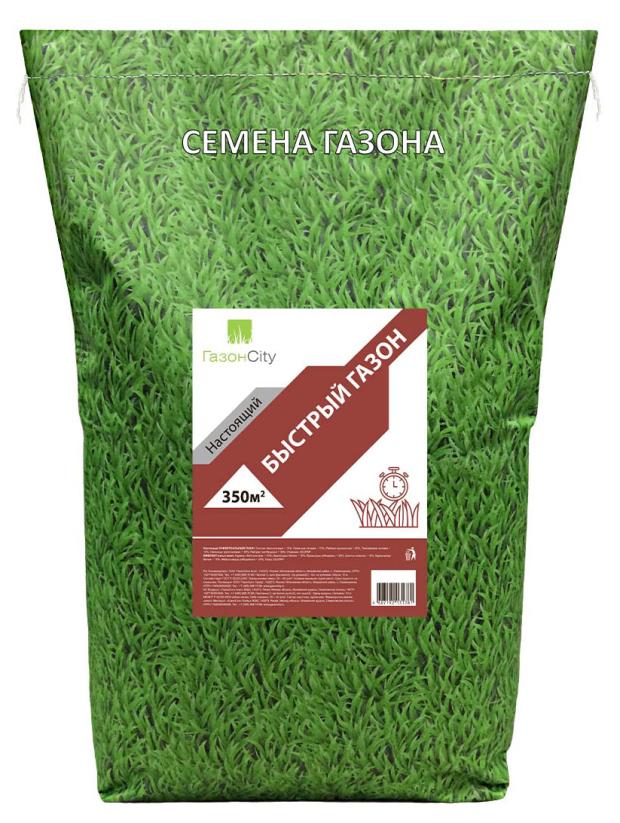 

Семена газона ГазонСity Настоящий Быстрый, 10 кг