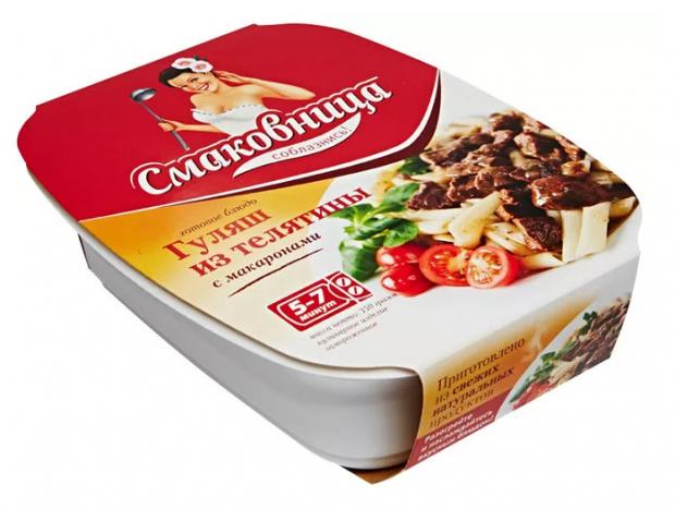 Гуляш Смаковница из телятины с макаронами, 350 г