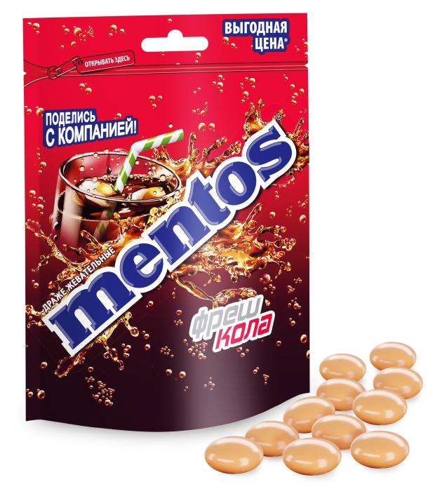 Драже жевательное Mentos Фреш Кола, 95 г