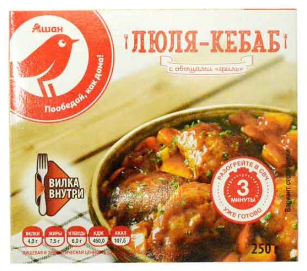 

Консервы АШАН люля-кебаб с овощами гриль, 250 г