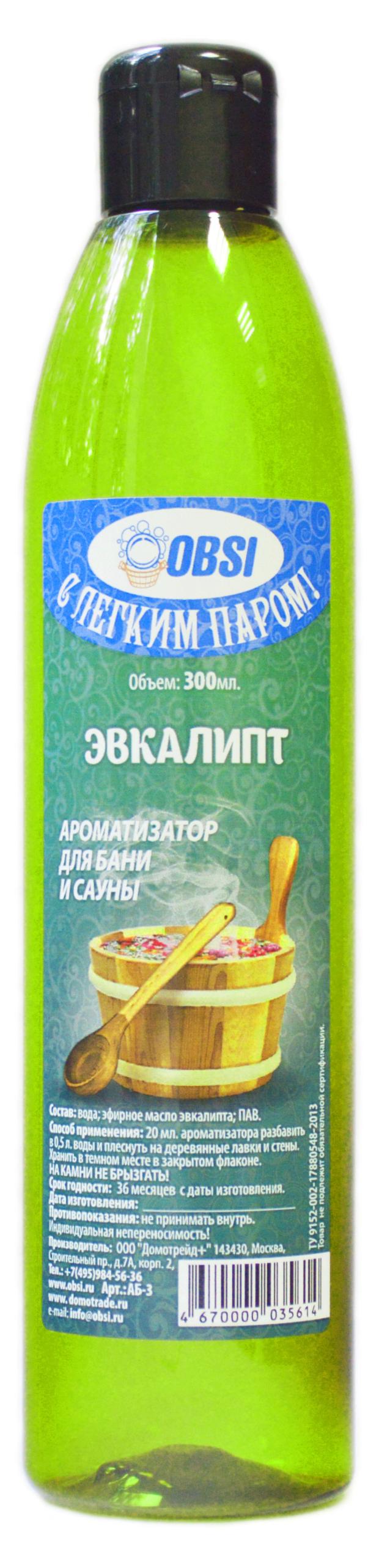 

Ароматизатор для бани и сауны OBSI на основе эфирного масла Эвкалипта, 300 мл