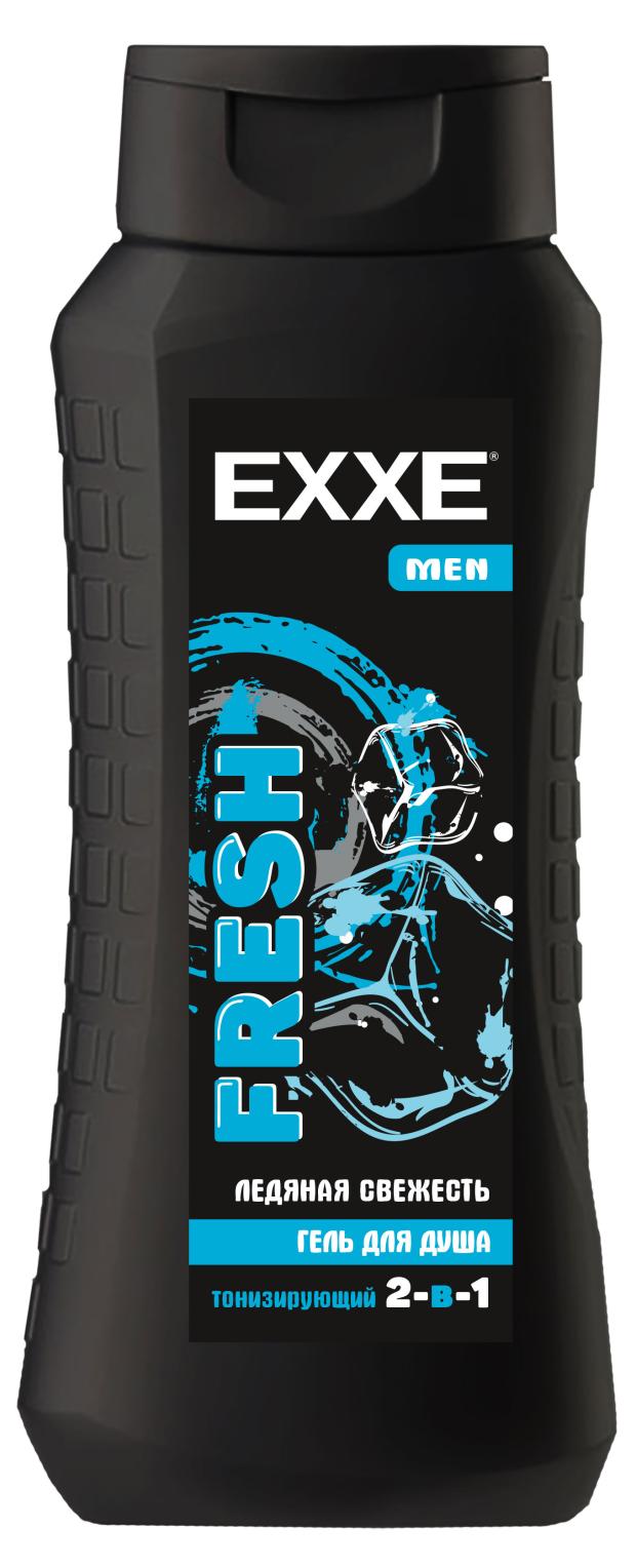 exxe гель для душа ufc x exxe ultimate freshness тонизирующий 250 мл Гель для душа 2в1 EXXE MEN FRESH Тонизирующий, 400 мл