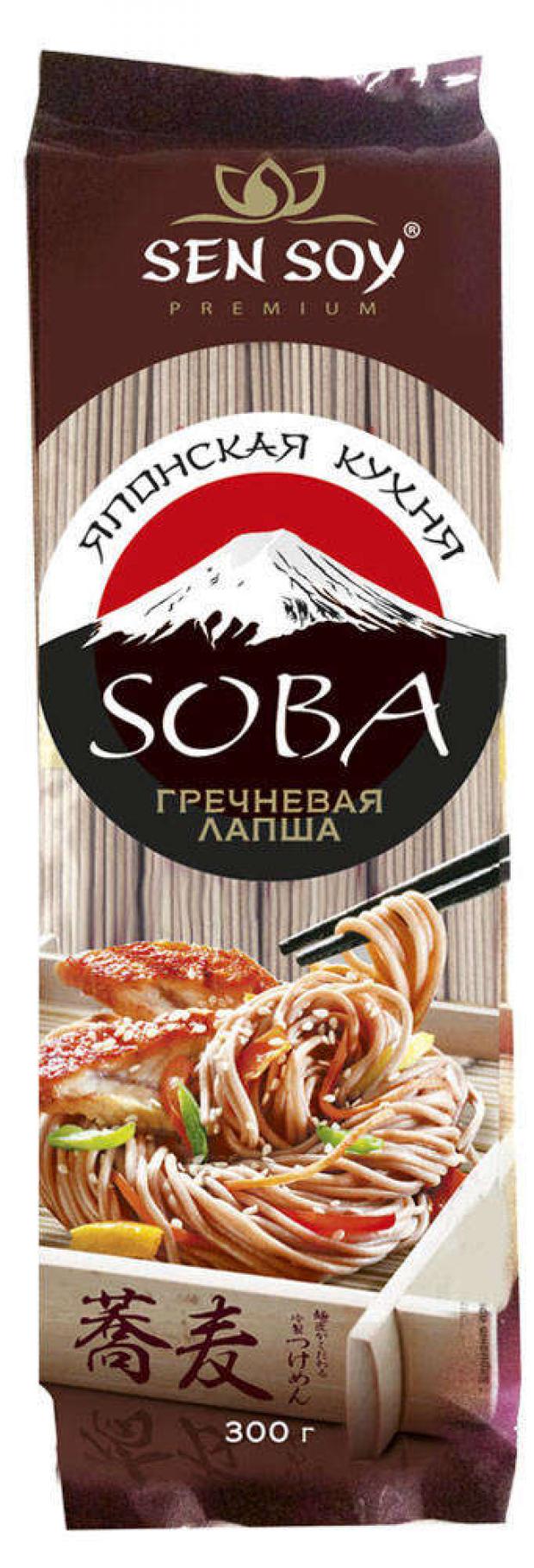 макаронные изделия лапша яичная sen soy egg noodles 300 г Лапша Sen Soy Soba гречневая, 300 г