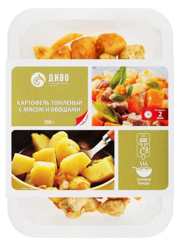 

Картофель томленый Диво с мясом и овощами, 250 г