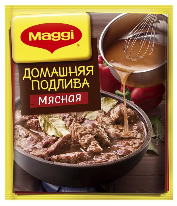 Подлива сухая MAGGI домашняя мясная, 90 г