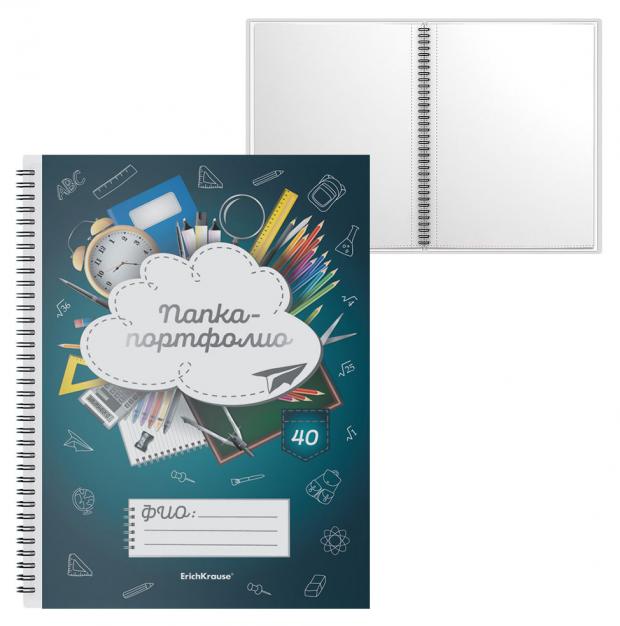 Папка-портфолио ErichKrause School Life пластиковая c 40 карманами, A4