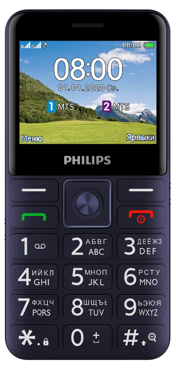 

Мобильный телефон Philips E207 Xenium 2,31 синий