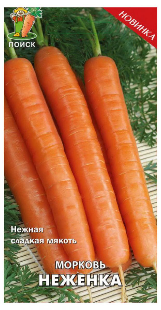 

Семена Морковь «Поиск» Неженка, 2 г