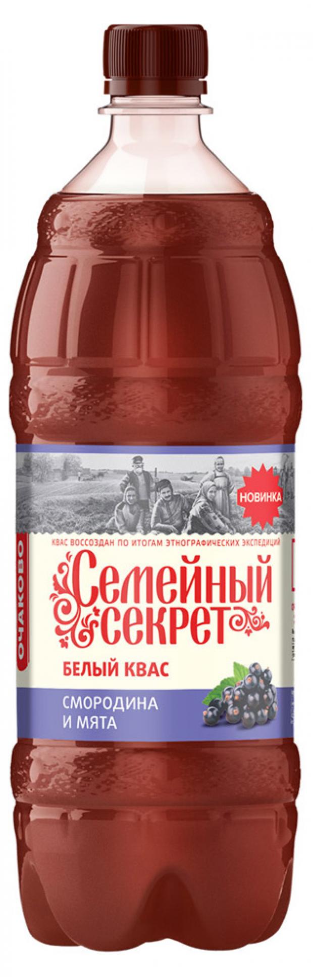 

Квас белый Семейный секрет Смородина мята, 1 л
