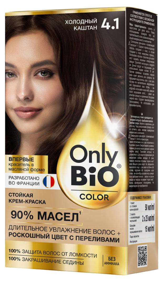 Крем-краска для волос Фитокосметик Only Bio Color Тон 4.1 Холодный каштан, 115 мл