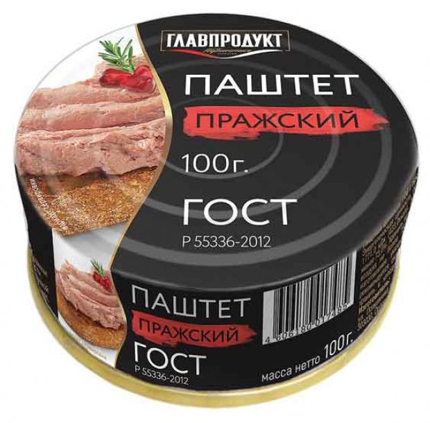 Паштет печеночный ГЛАВПРОДУКТ Пражский, 100 г