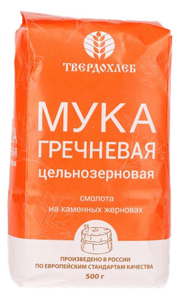 

Мука Твердохлеб Гречневая цельнозерновая, 500 г