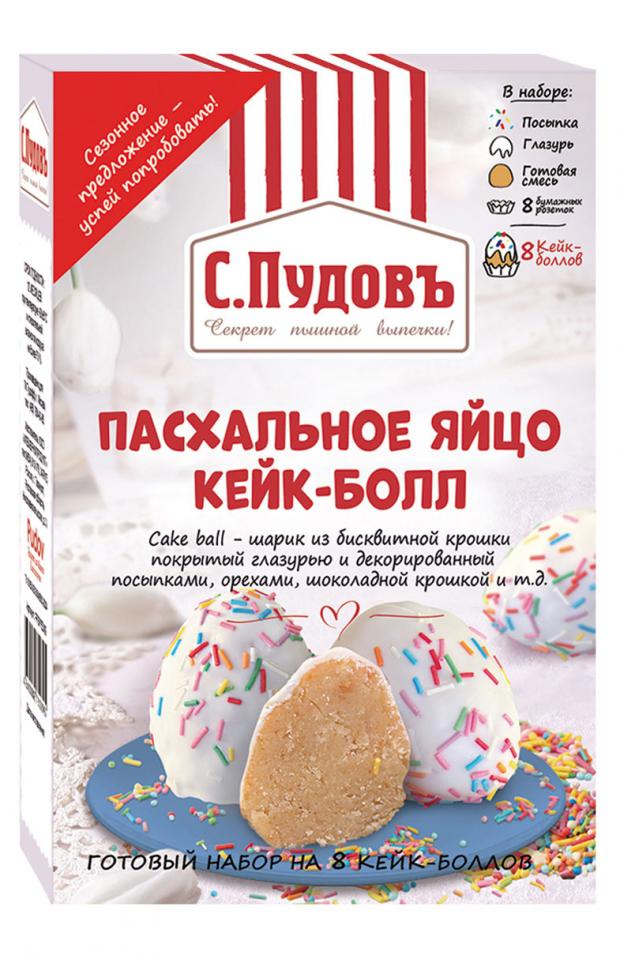 

Смесь для выпечки Кейк-болл С.Пудовъ бисквитный Пасхальное яйцо, 360 г