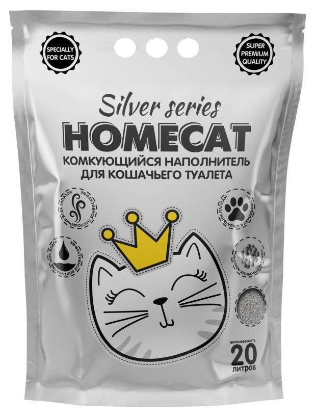 Наполнитель для кошачьих туалетов HOMECAT SILVER SERIES комкующийся премиум 20 л, 5 кг