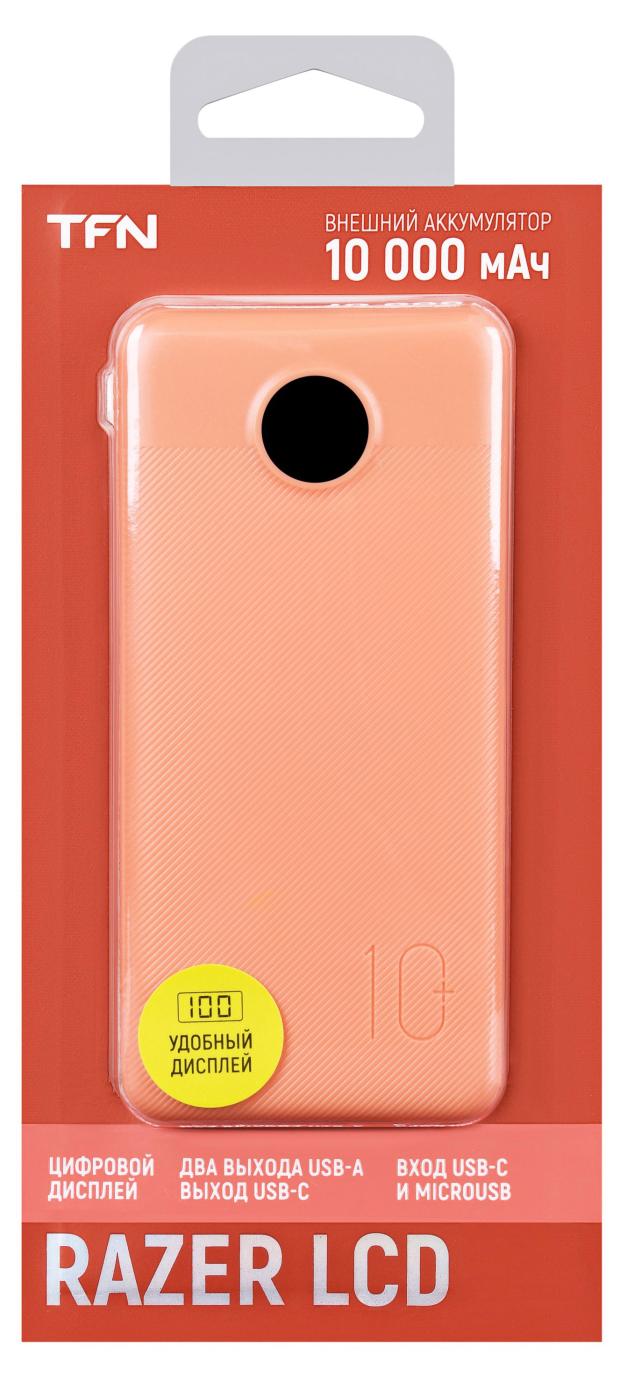 

Внешний аккумулятор TFN 10mAh оранжевый
