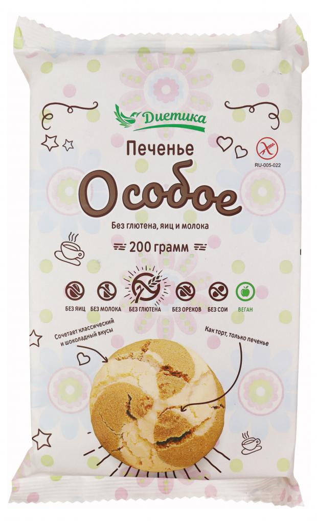 

Печенье «Диетика» Особое, 200 г