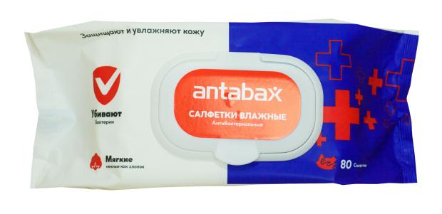 Салфетки влажные Antabax Антибактериальные Очищающие синие, 80 шт