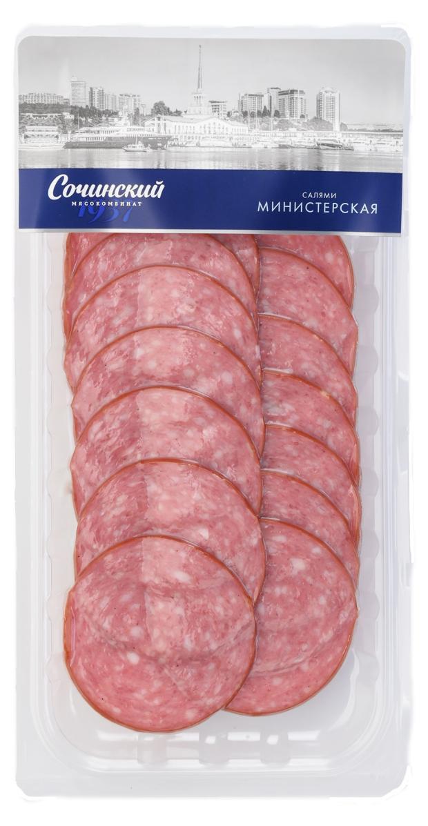 Салями варено-копченая Сочинский мясокомбинат Министерская, 110 г