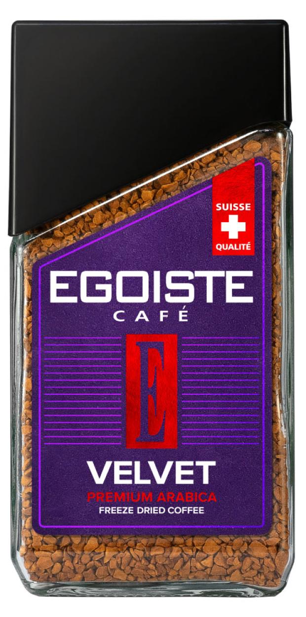 Кофе растворимый Egoiste Velvet сублимированный, 95 г кофе растворимый egoiste cafe noir кенийская арабика сублимированный 100 г