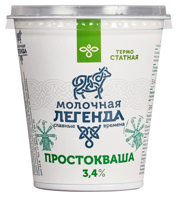 Простокваша Молочная легенда 3,4% БЗМЖ, 330 г