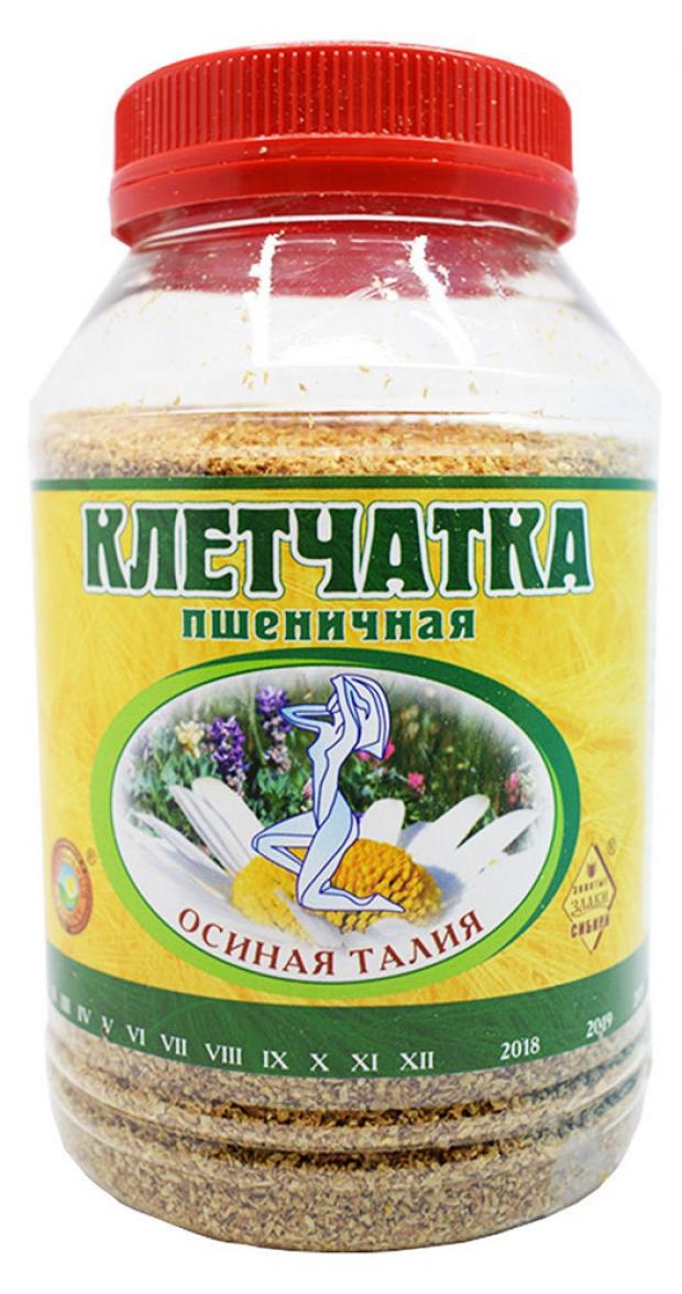 Клетчатка пшеничная Осиная Талия, 180 г