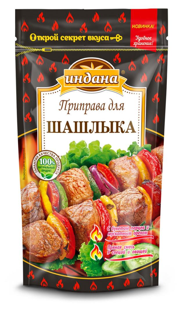 

Приправа для шашлыка Индана, 50 г