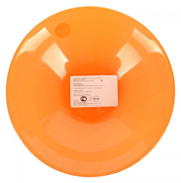 сахарница luminarc eclipse ambiante 12 см Салатник Luminarc Ambiante Orange, 16 см